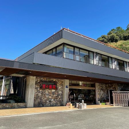 Yunominesou Hotel Hongu Exterior photo