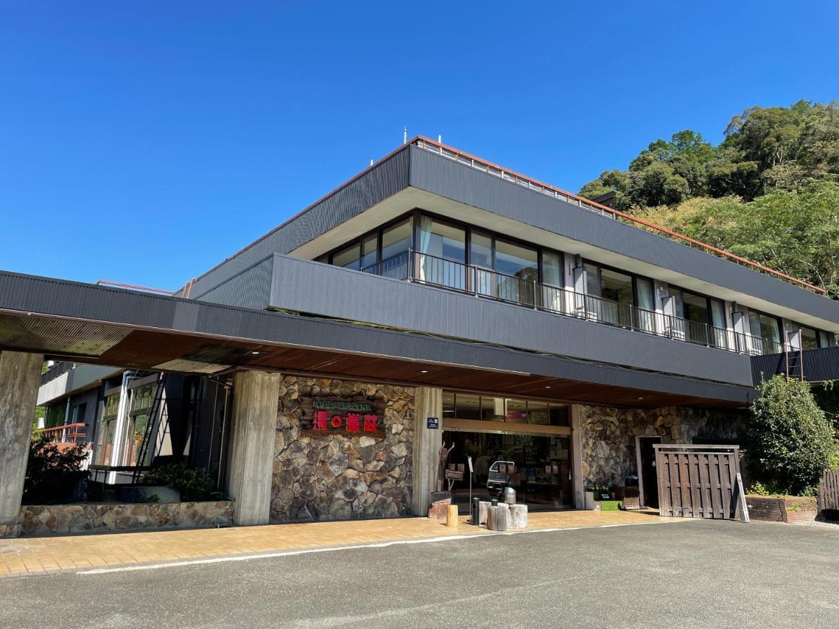 Yunominesou Hotel Hongu Exterior photo