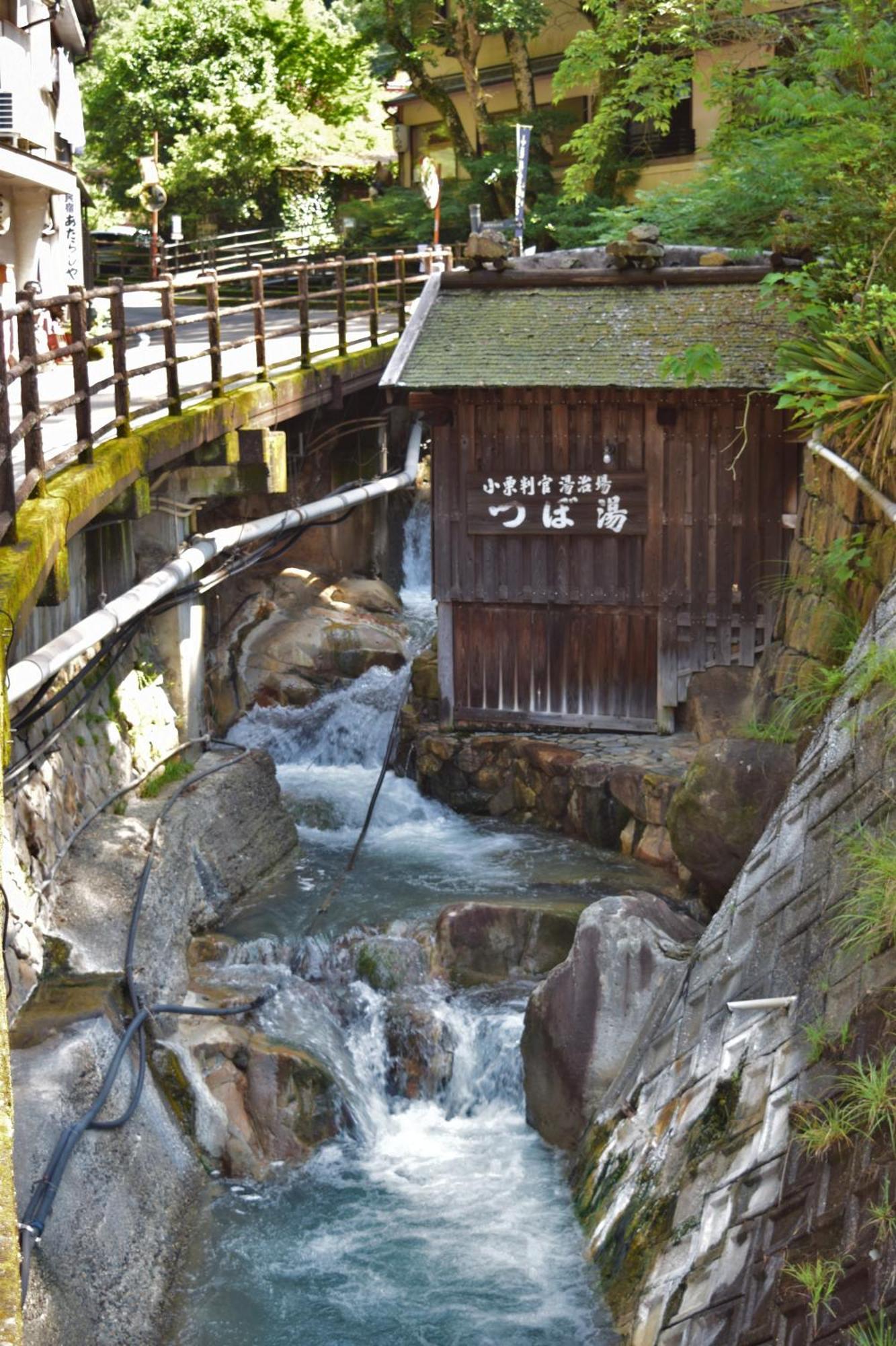 Yunominesou Hotel Hongu Exterior photo